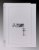 Trezor ST 61 ME